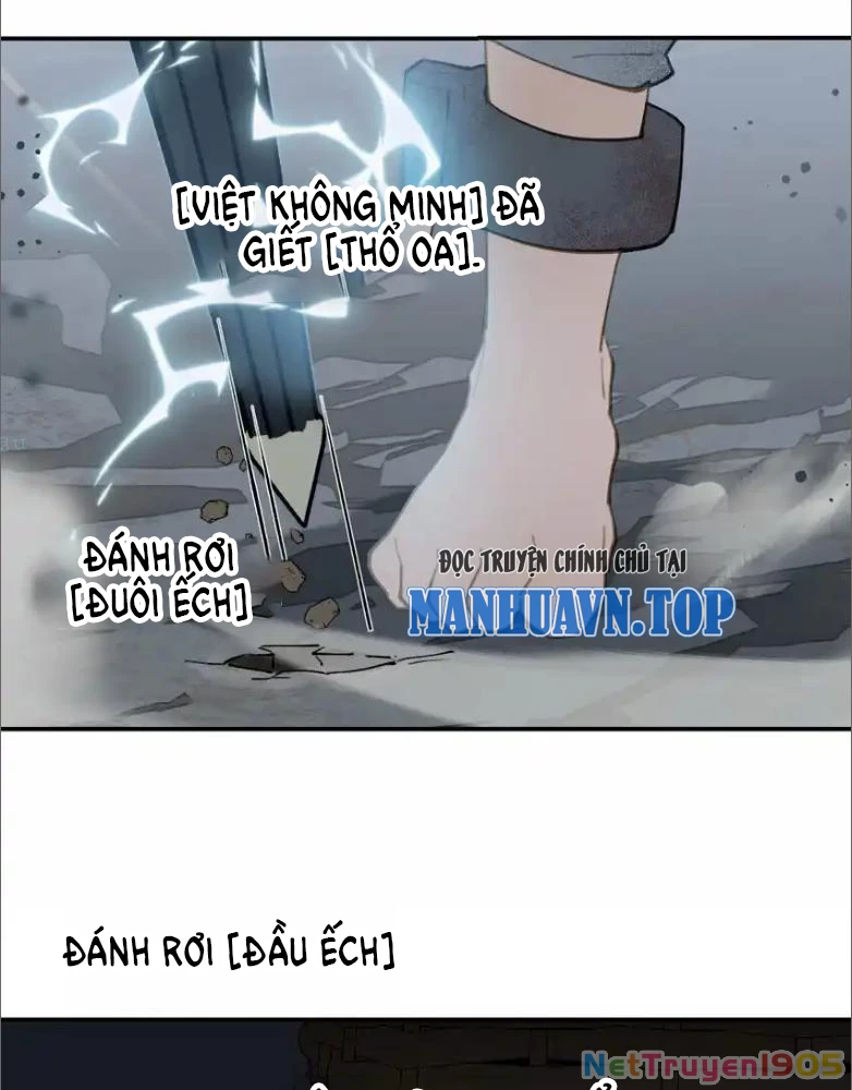 Giết chết nam chính sau đó trở thành nữ ma đầu Chapter 17 - Trang 2