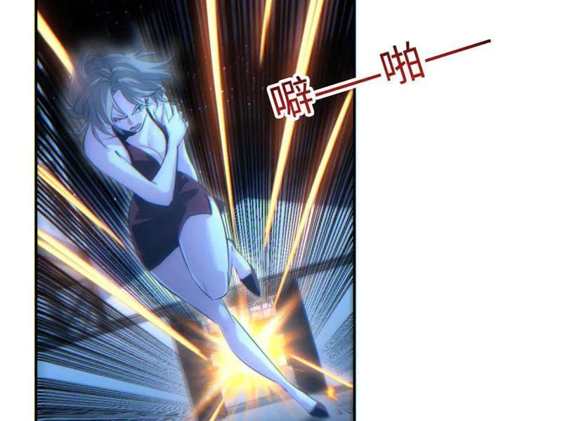 Mạt Thế Trùng Sinh: Ta Dựa Vào Mở Rương Vấn Dỉnh Đỉnh Phong Chapter 53 - Trang 2