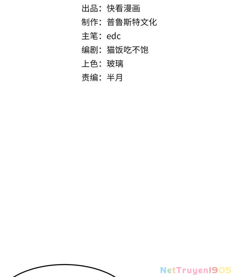 Triệu Hoán Ác Ma, Ta Đã Là Thâm Uyên Chapter 18 - 3