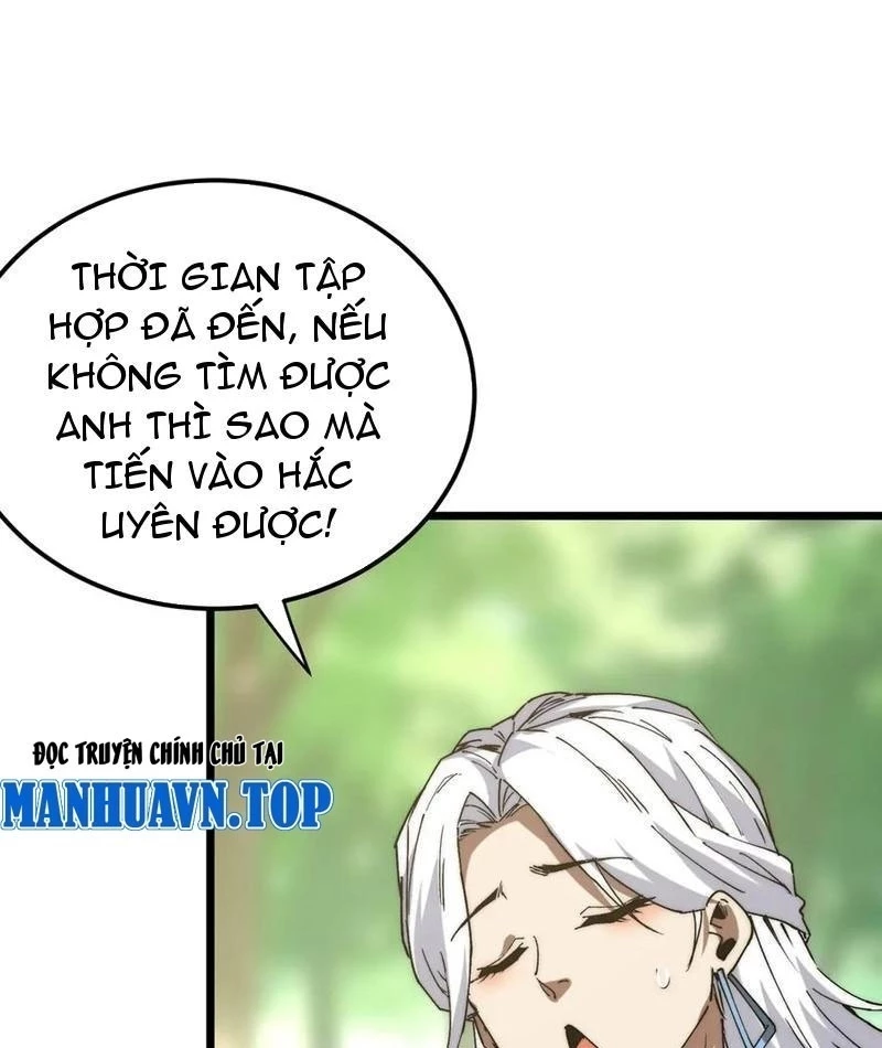 Triệu Hoán Ác Ma, Ta Đã Là Thâm Uyên Chapter 18 - 82