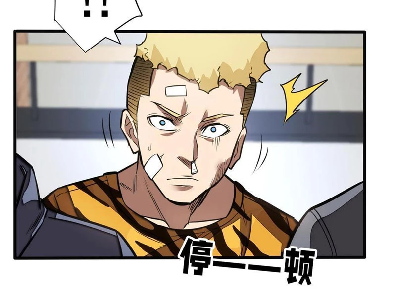 Thế Giới Siêu Phàm! Ta Là Ma Cà Rồng? Chapter 9 - 55