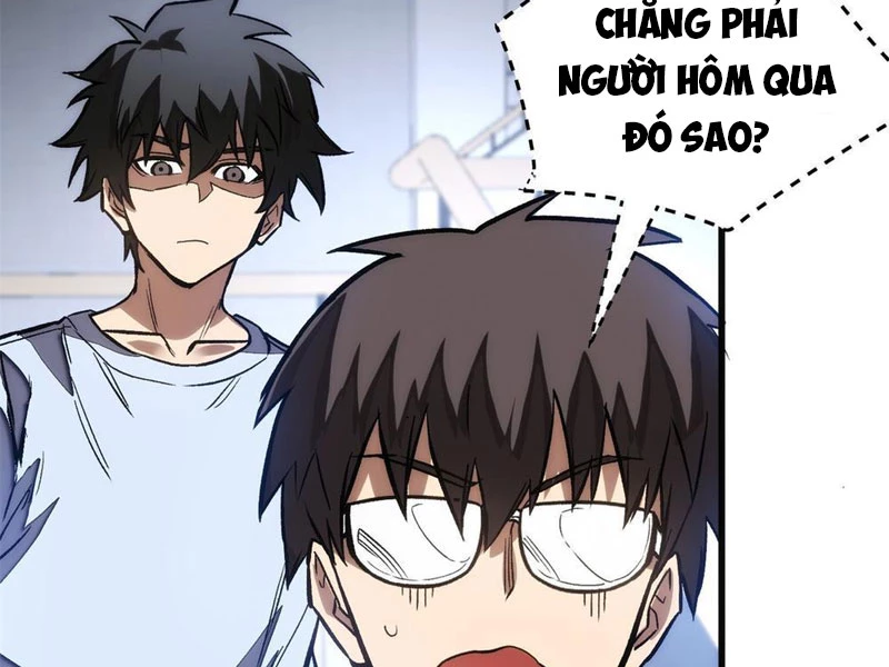 Thế Giới Siêu Phàm! Ta Là Ma Cà Rồng? Chapter 9 - Trang 2