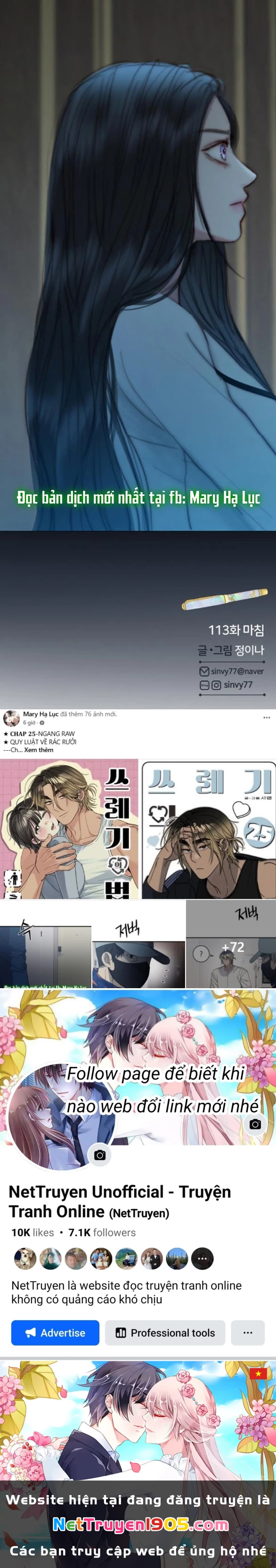 Serena Chapter 113.2 - 38