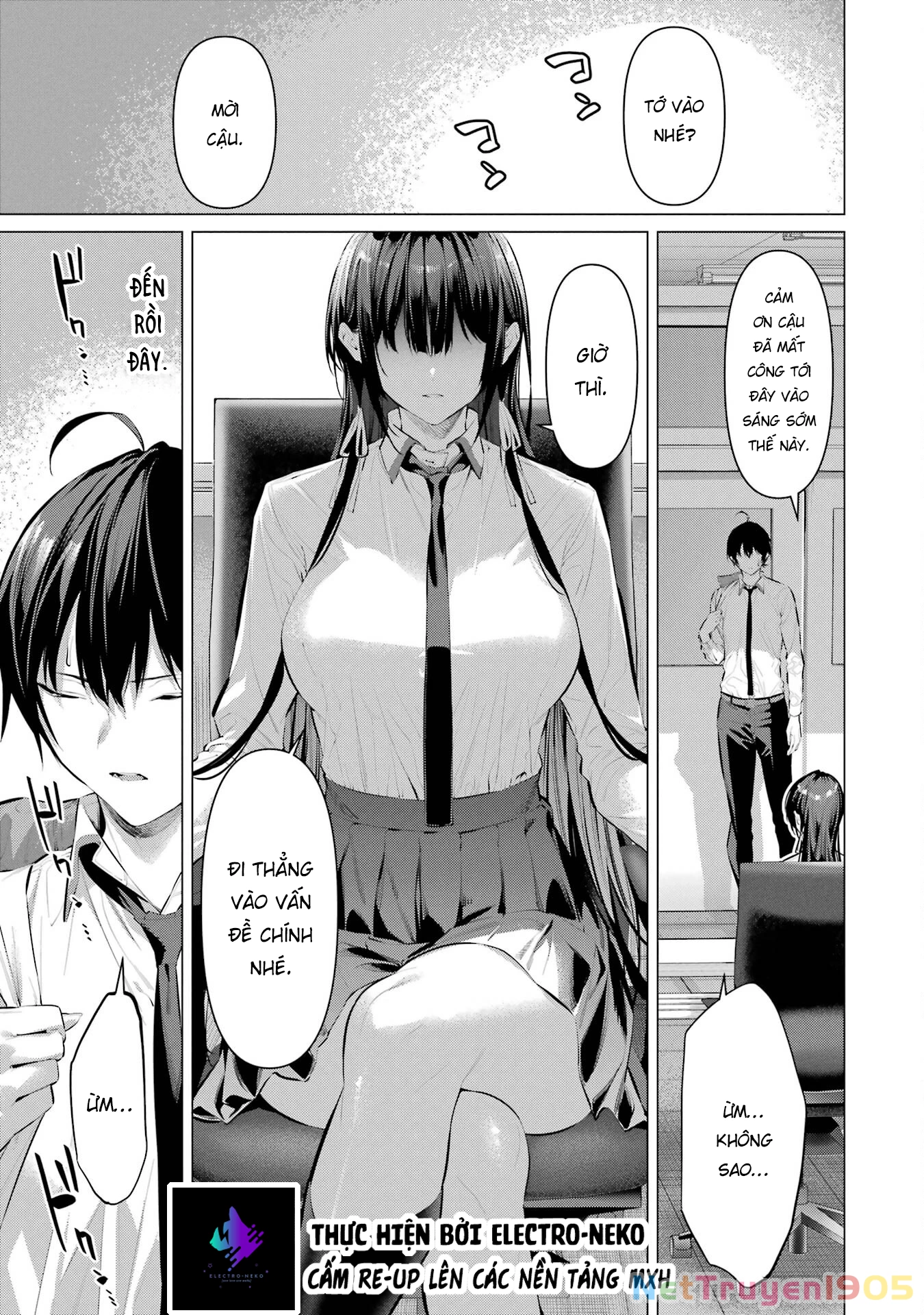 Haite Kudasai, Takamine San Chapter 55 - 7