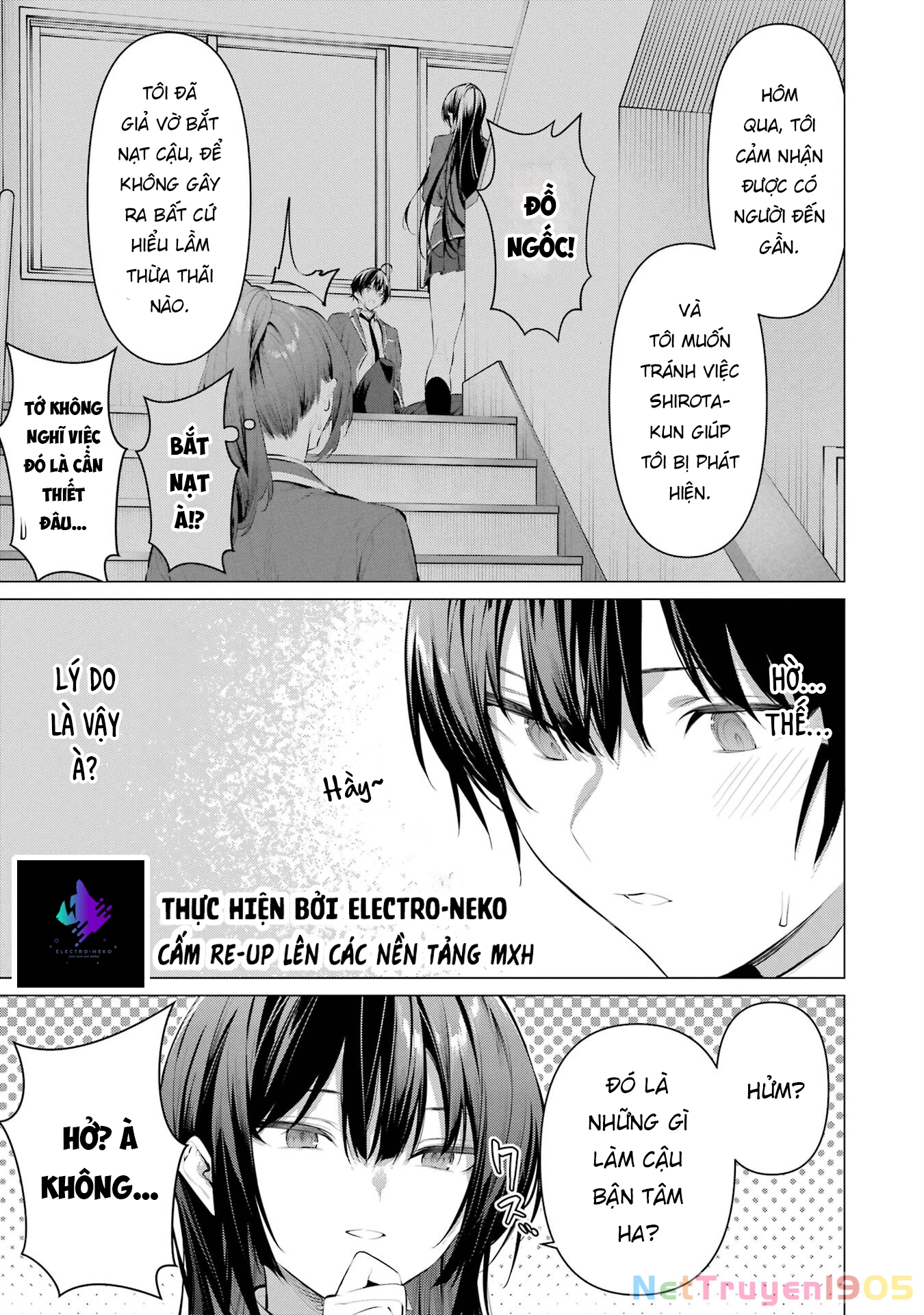 Haite Kudasai, Takamine San Chapter 55 - 11