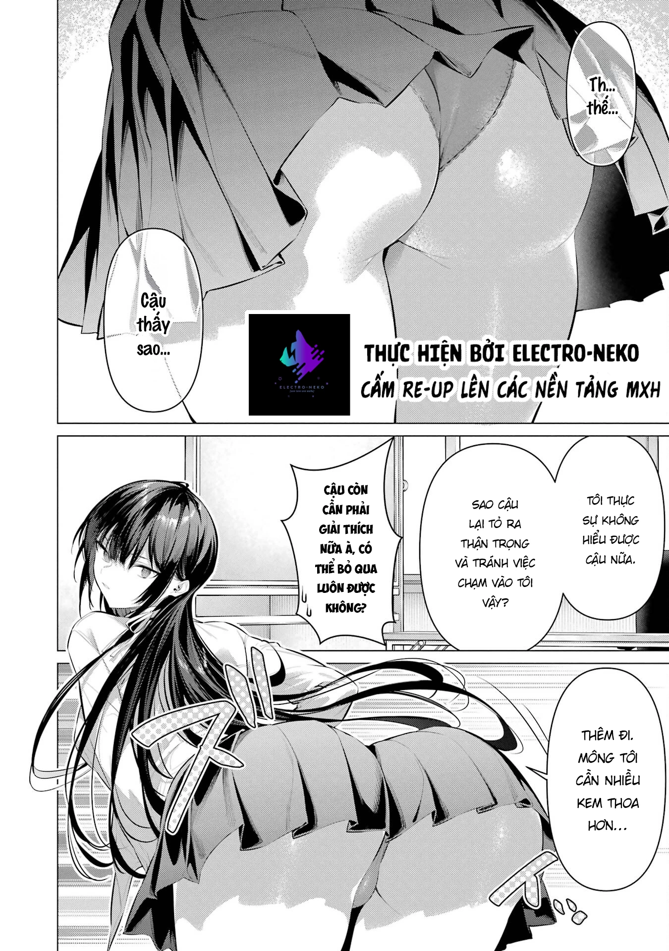 Haite Kudasai, Takamine San Chapter 55 - 16