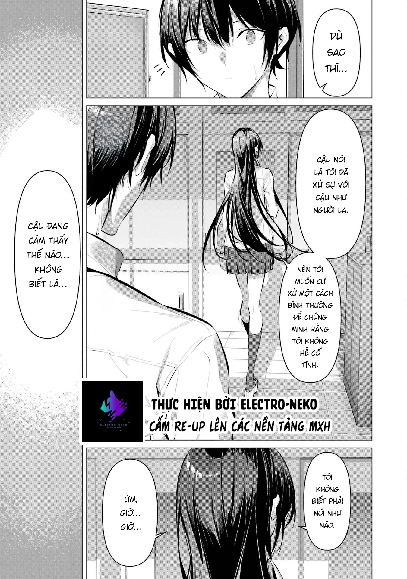 Haite Kudasai, Takamine San Chapter 55 - 22