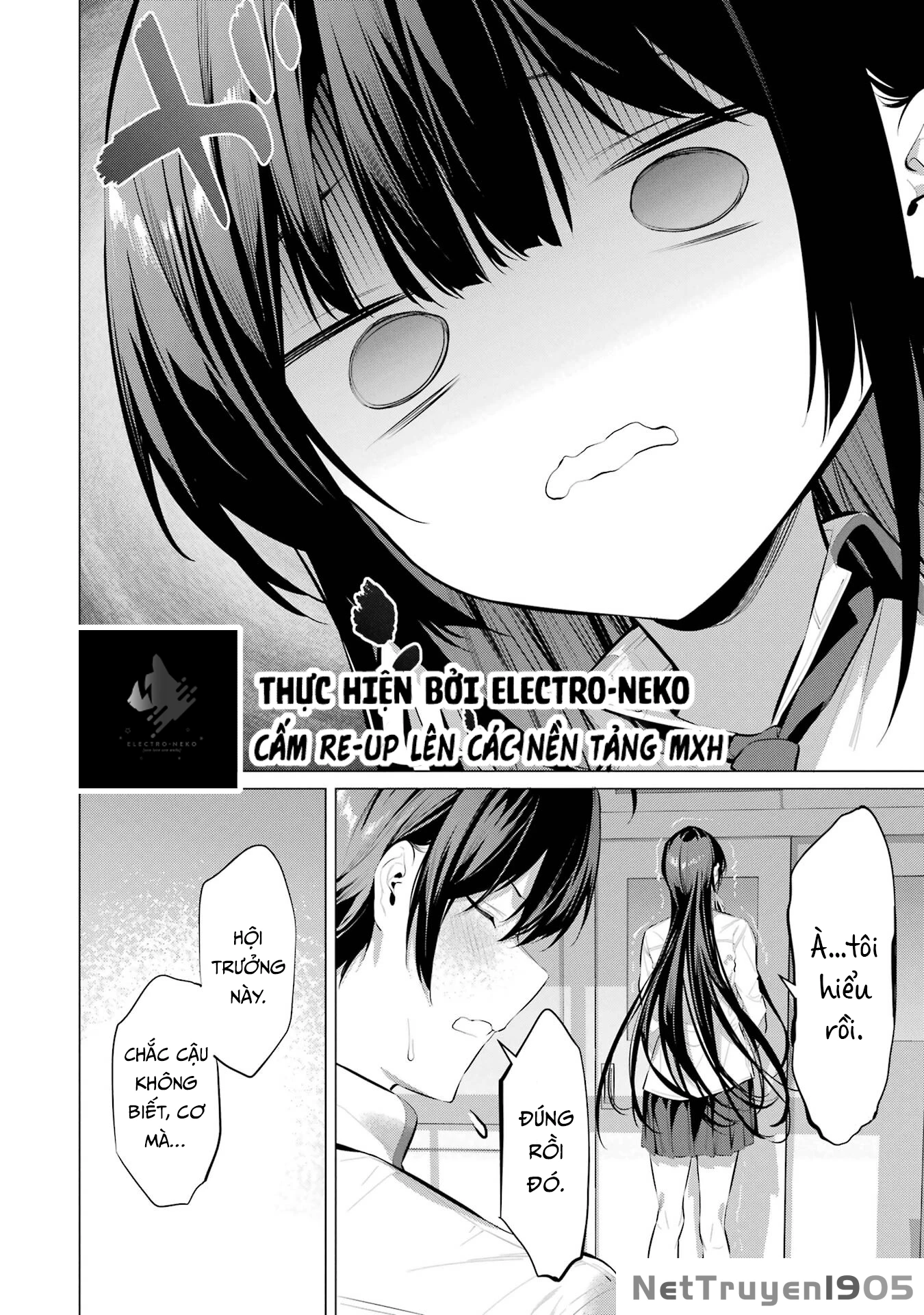 Haite Kudasai, Takamine San Chapter 55 - 24