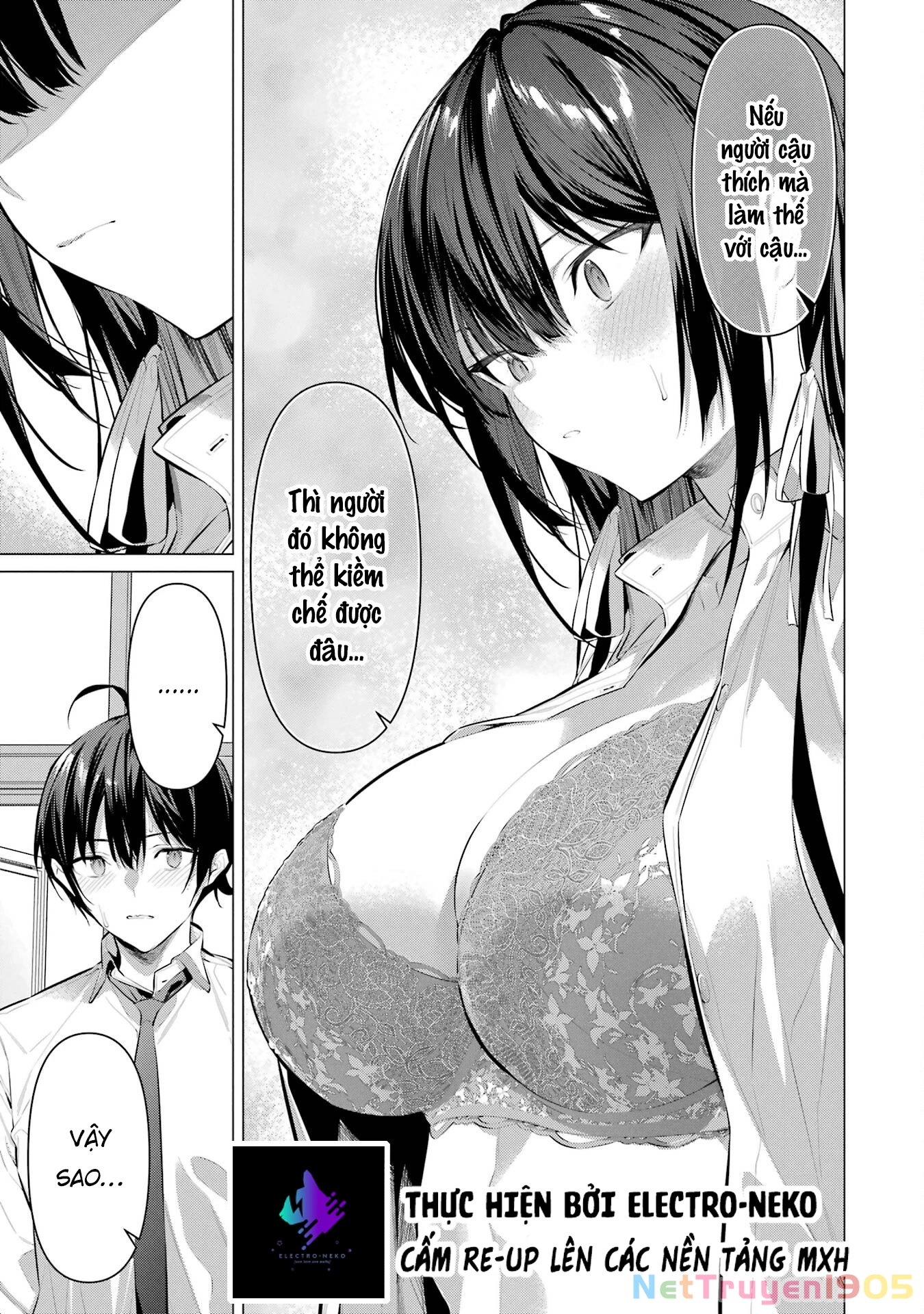 Haite Kudasai, Takamine San Chapter 55 - 25