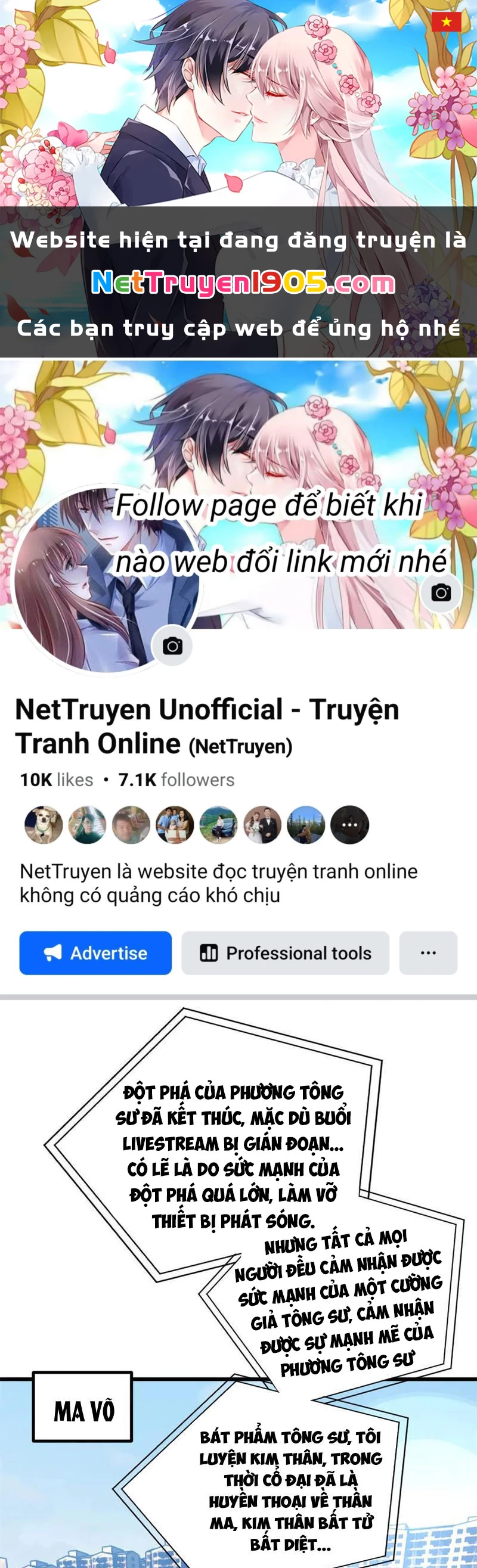 Toàn Cầu Cao Võ Chapter 314 - 1