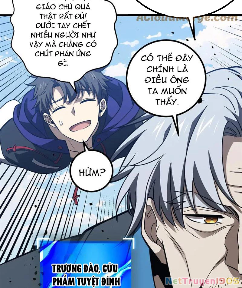 Toàn Cầu Cao Võ Chapter 314 - 6