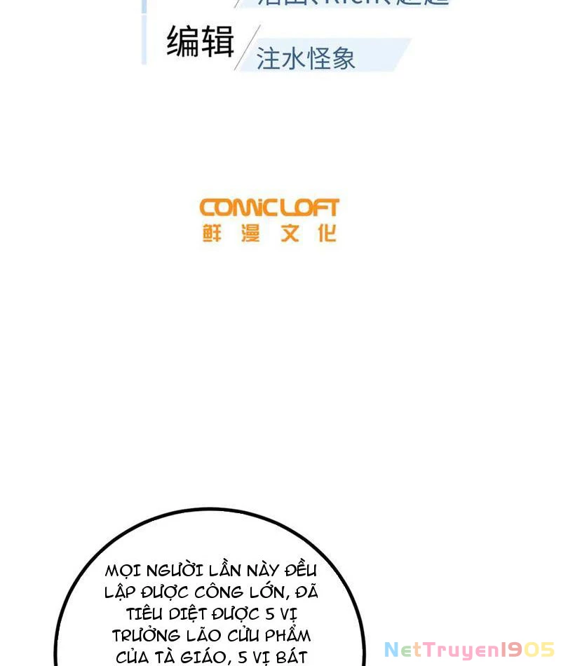 Toàn Cầu Cao Võ Chapter 314 - 12