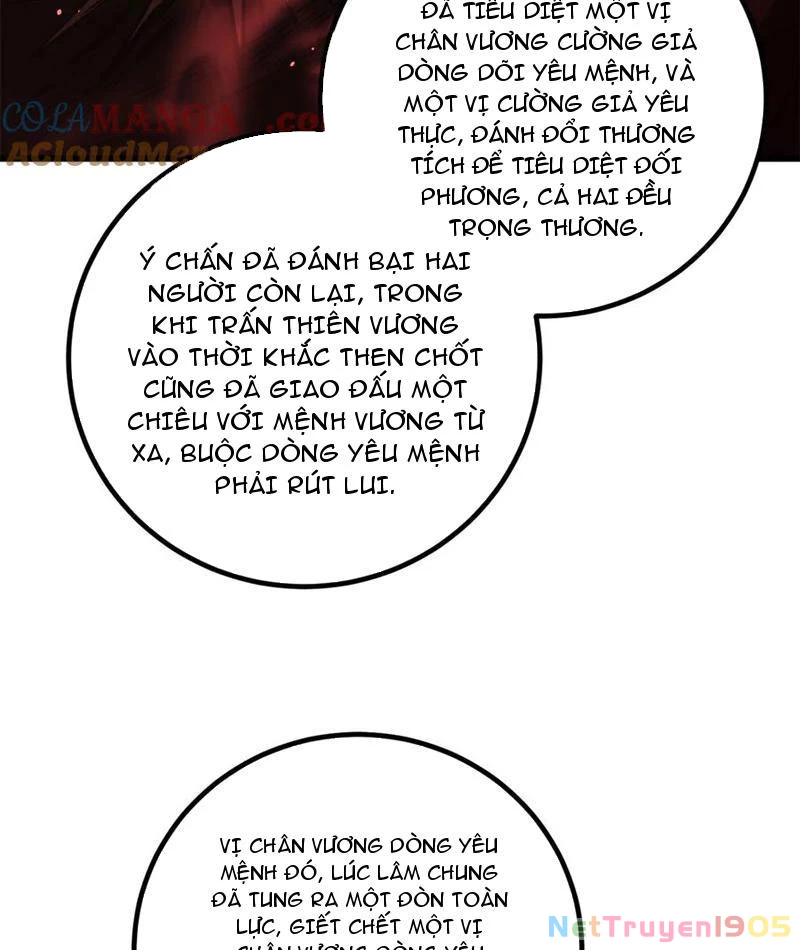 Toàn Cầu Cao Võ Chapter 314 - 17