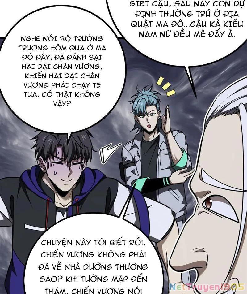 Toàn Cầu Cao Võ Chapter 314 - 47