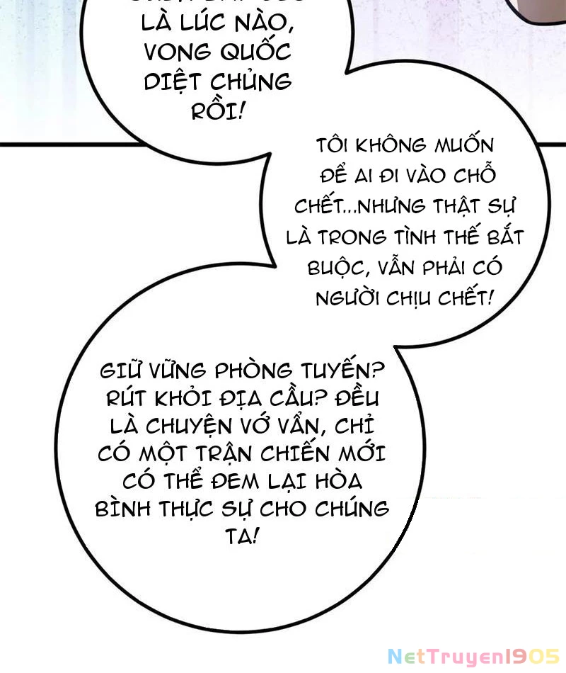 Toàn Cầu Cao Võ Chapter 314 - 58