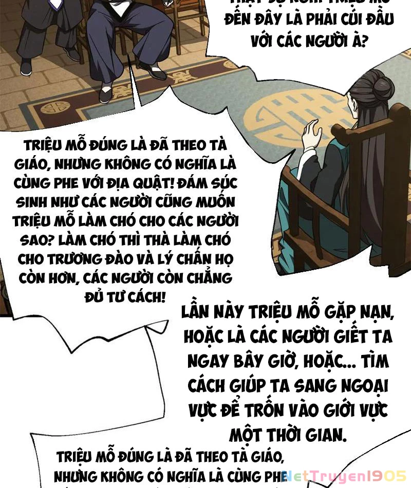 Toàn Cầu Cao Võ Chapter 314 - 66