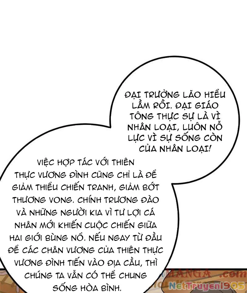 Toàn Cầu Cao Võ Chapter 314 - 70