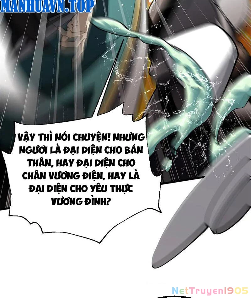 Toàn Cầu Cao Võ Chapter 314 - 74