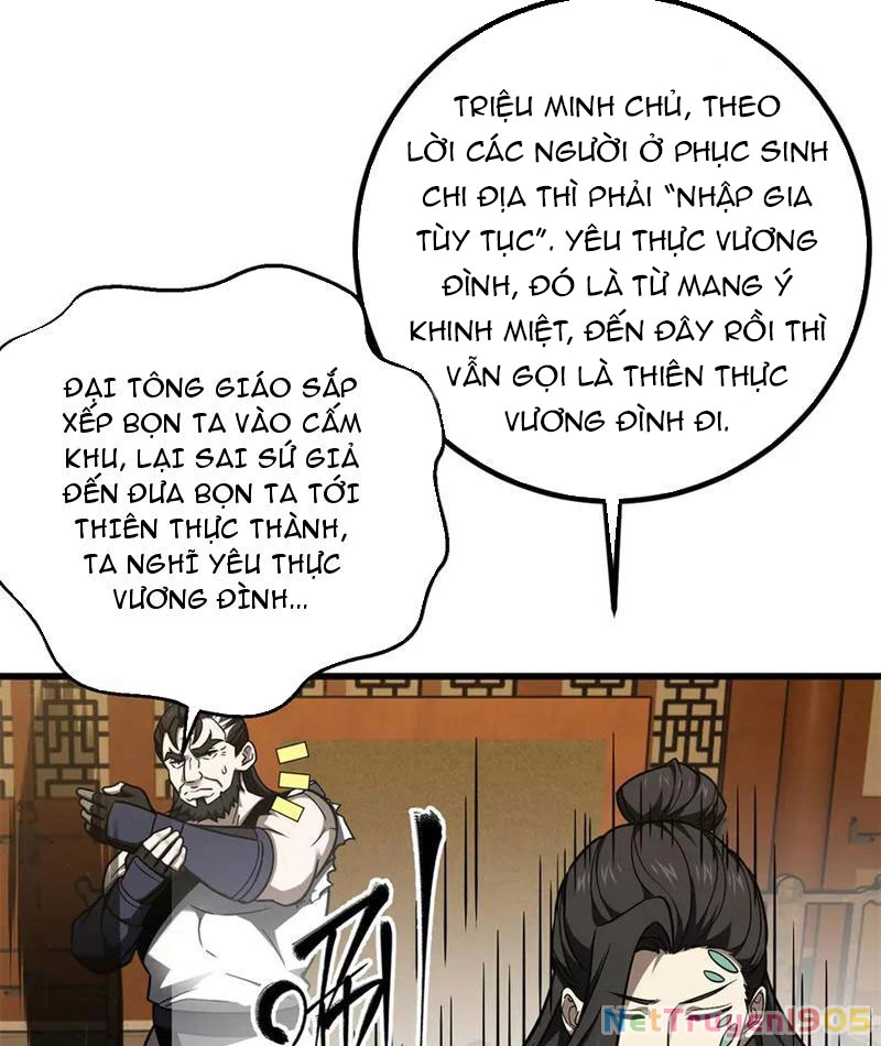 Toàn Cầu Cao Võ Chapter 314 - 75