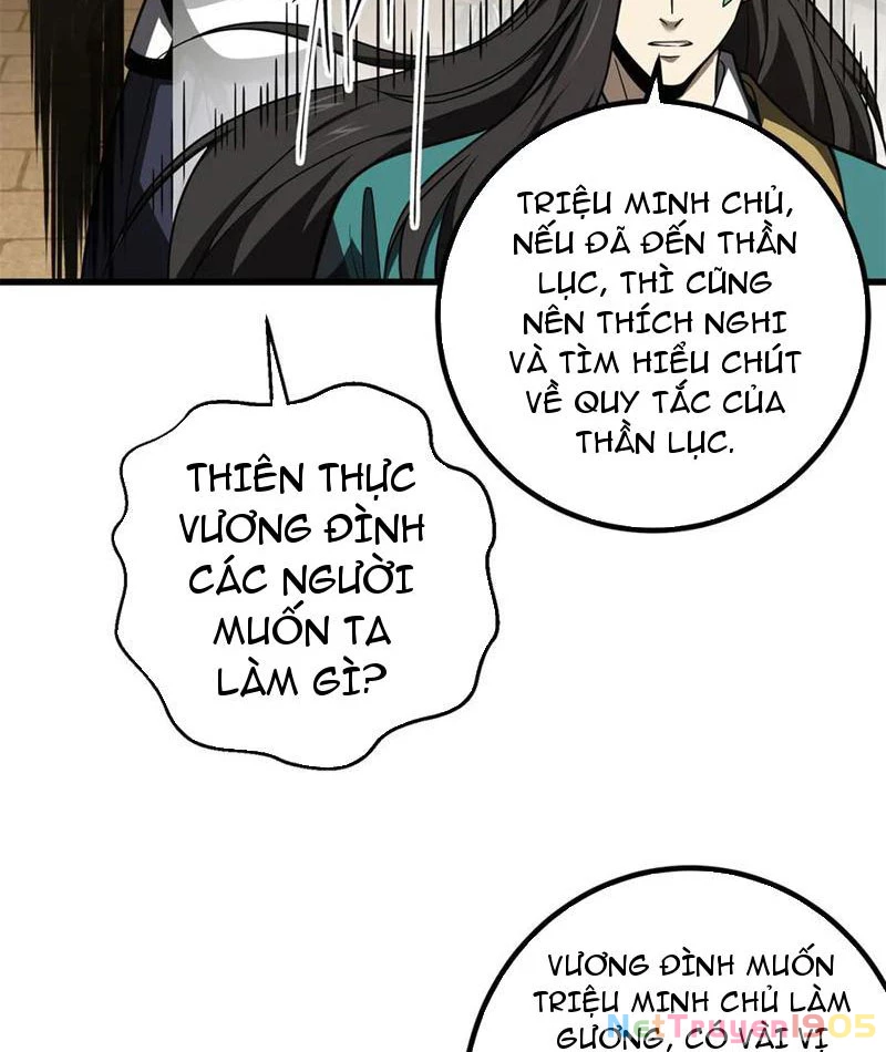 Toàn Cầu Cao Võ Chapter 314 - 76