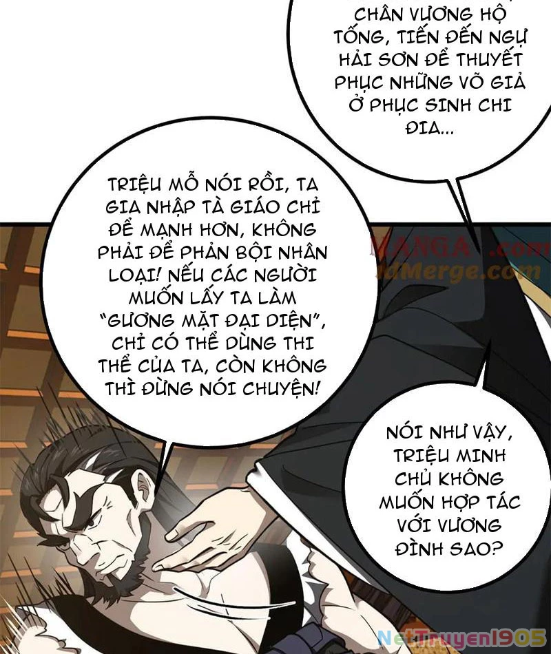Toàn Cầu Cao Võ Chapter 314 - 77