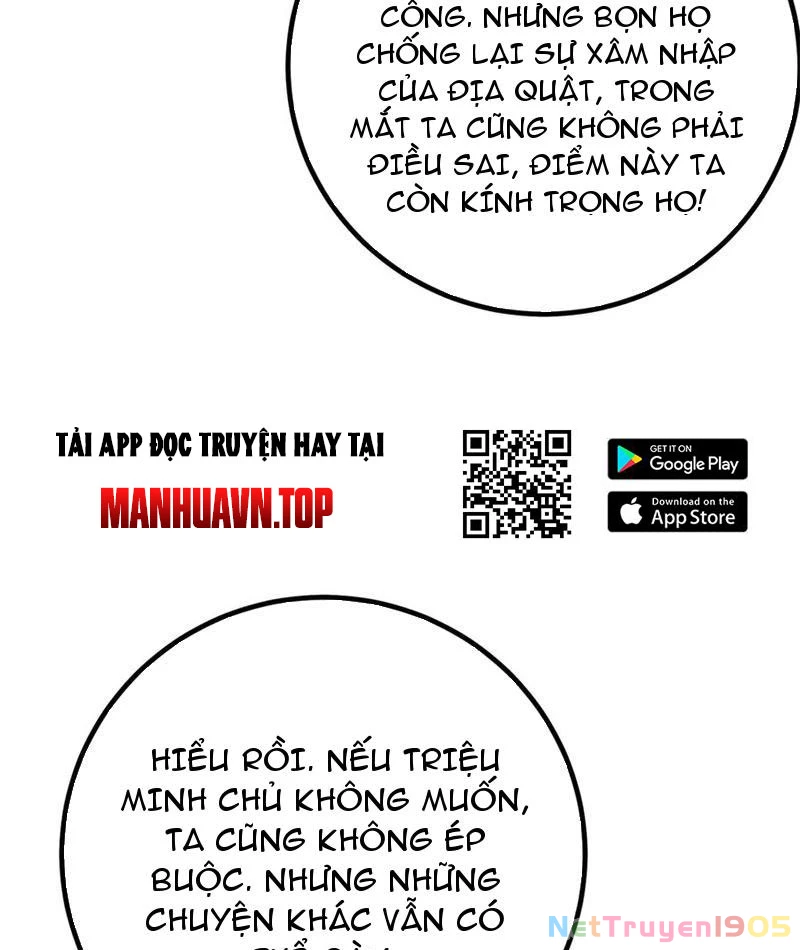 Toàn Cầu Cao Võ Chapter 314 - 79