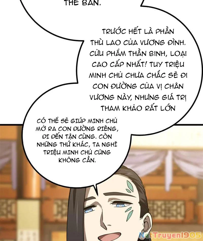 Toàn Cầu Cao Võ Chapter 314 - 80