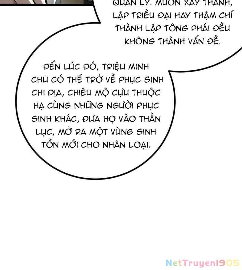 Toàn Cầu Cao Võ Chapter 314 - 82