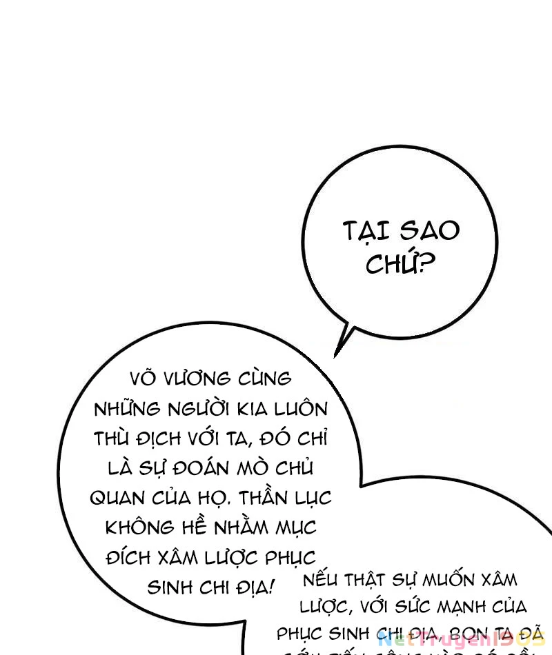 Toàn Cầu Cao Võ Chapter 314 - 83