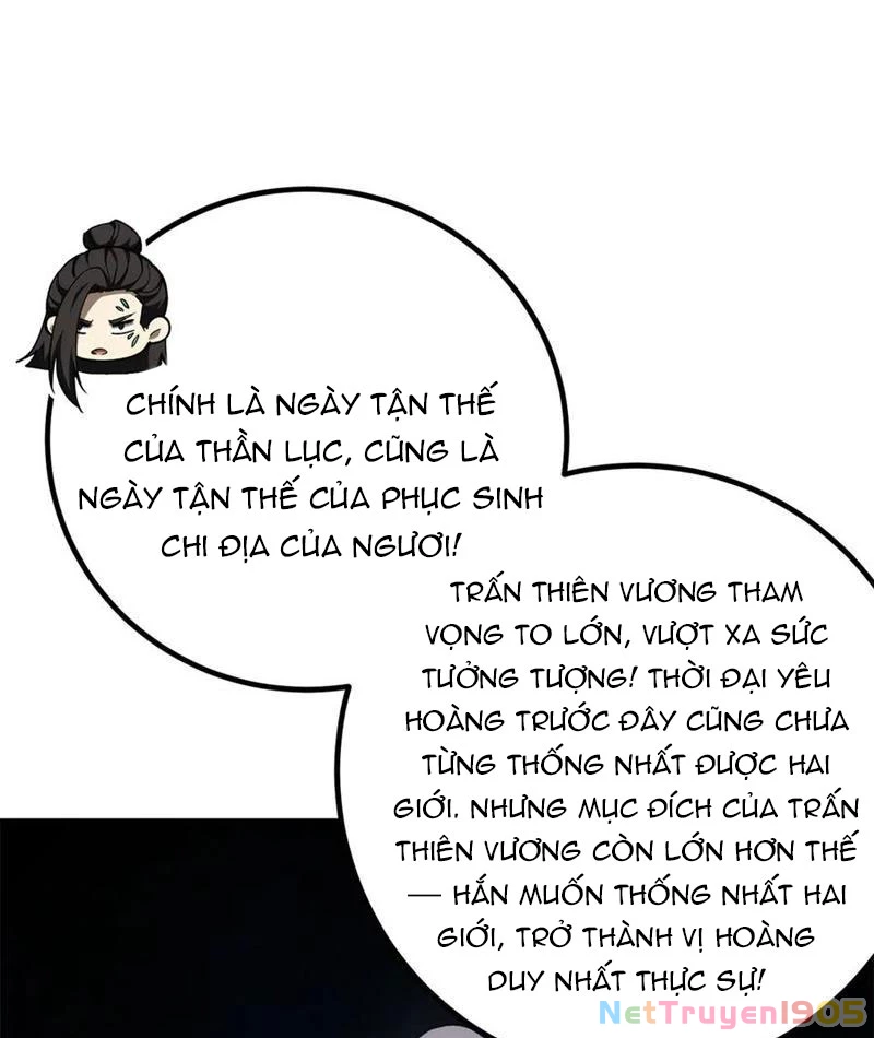 Toàn Cầu Cao Võ Chapter 314 - 95