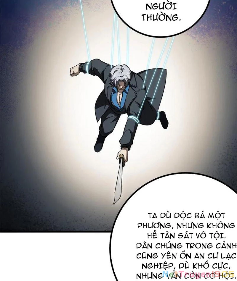 Toàn Cầu Cao Võ Chapter 314 - 97