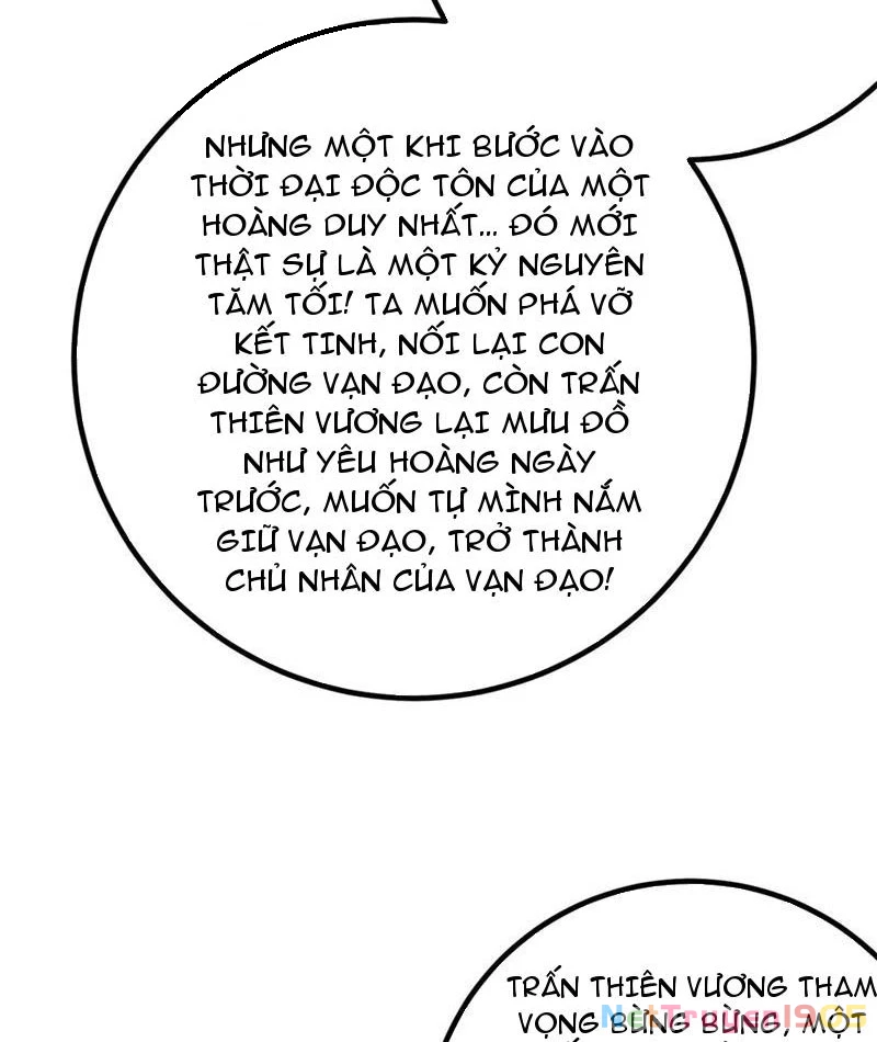 Toàn Cầu Cao Võ Chapter 314 - 98