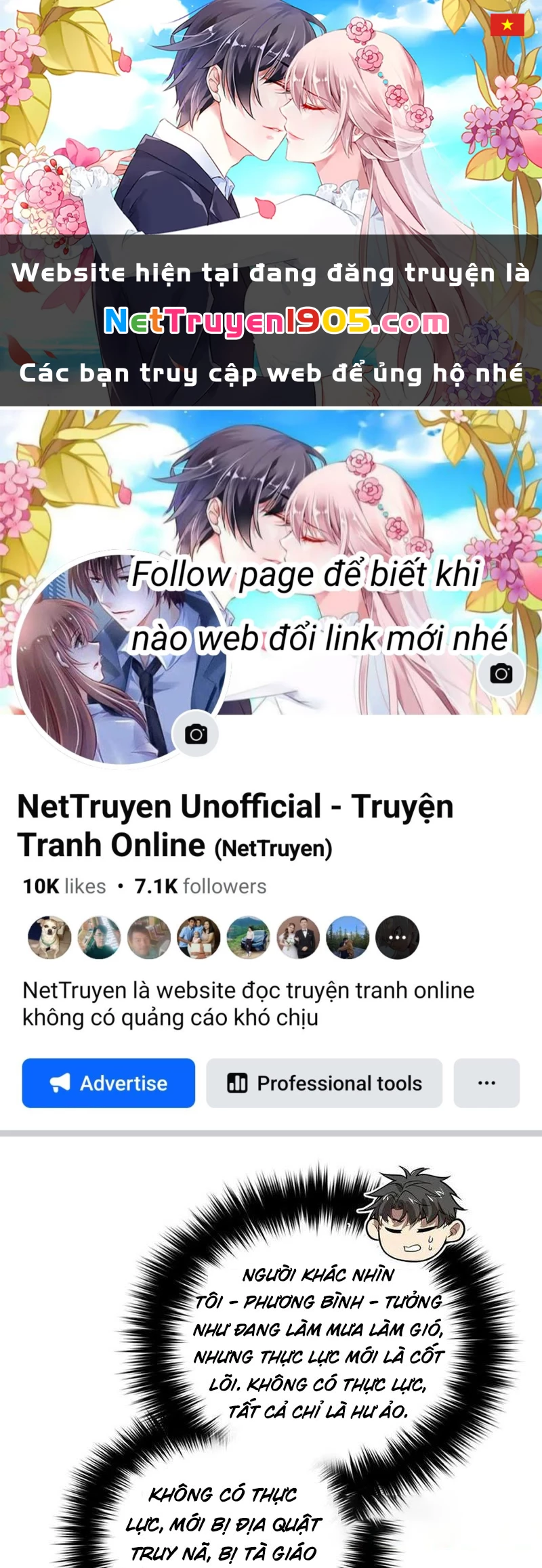 Toàn Cầu Cao Võ Chapter 315 - 1
