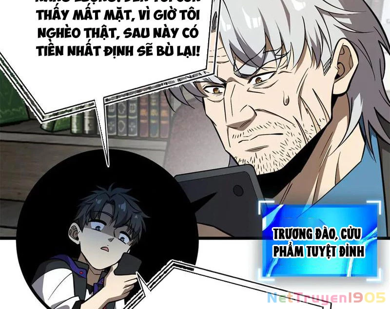 Toàn Cầu Cao Võ Chapter 315 - 24
