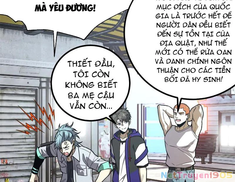 Toàn Cầu Cao Võ Chapter 315 - 43