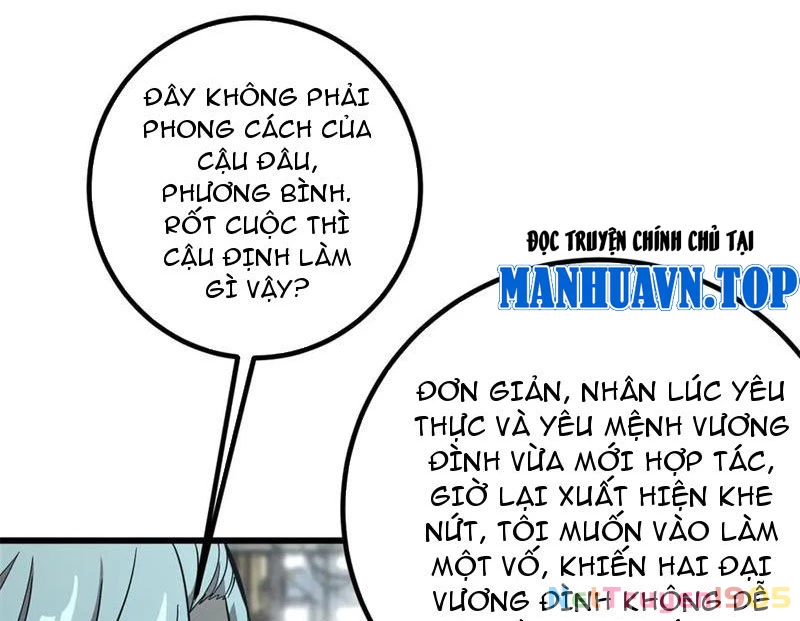 Toàn Cầu Cao Võ Chapter 315 - 50