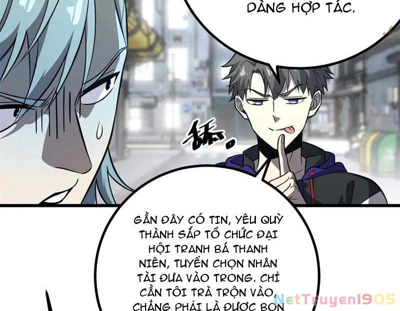 Toàn Cầu Cao Võ Chapter 315 - 51
