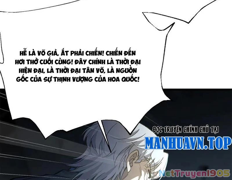 Toàn Cầu Cao Võ Chapter 315 - 70