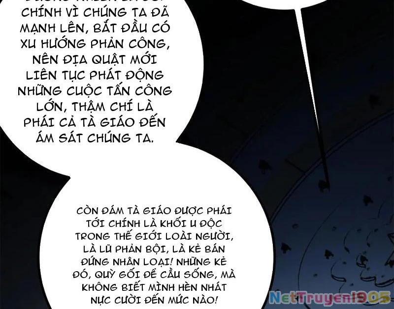 Toàn Cầu Cao Võ Chapter 315 - 88