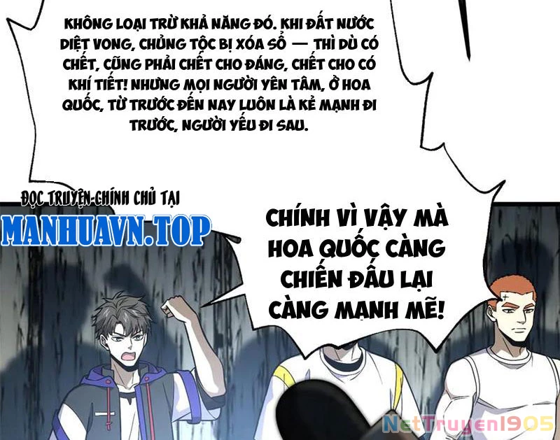 Toàn Cầu Cao Võ Chapter 315 - 95