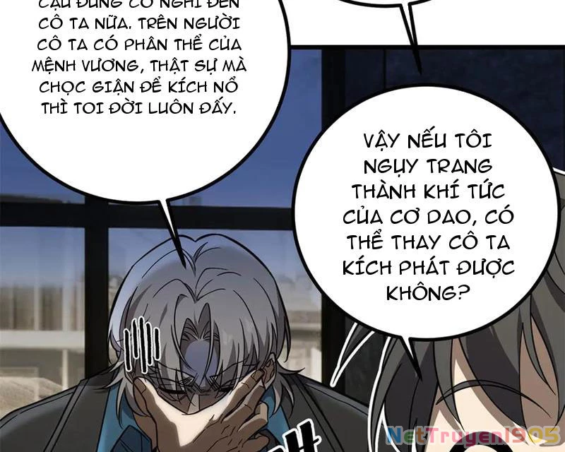 Toàn Cầu Cao Võ Chapter 315 - 127