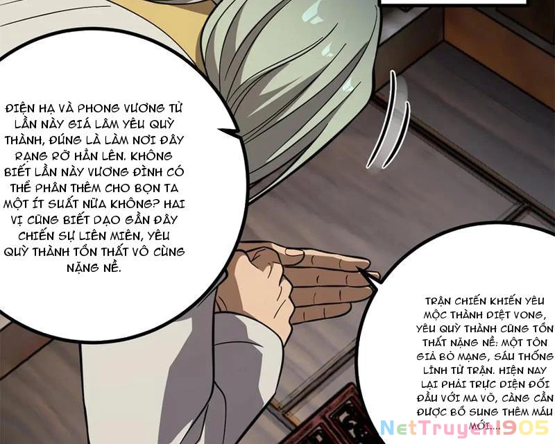 Toàn Cầu Cao Võ Chapter 315 - 149