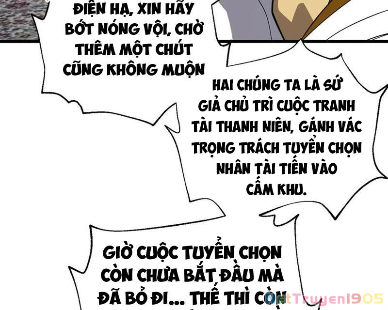 Toàn Cầu Cao Võ Chapter 315 - 157