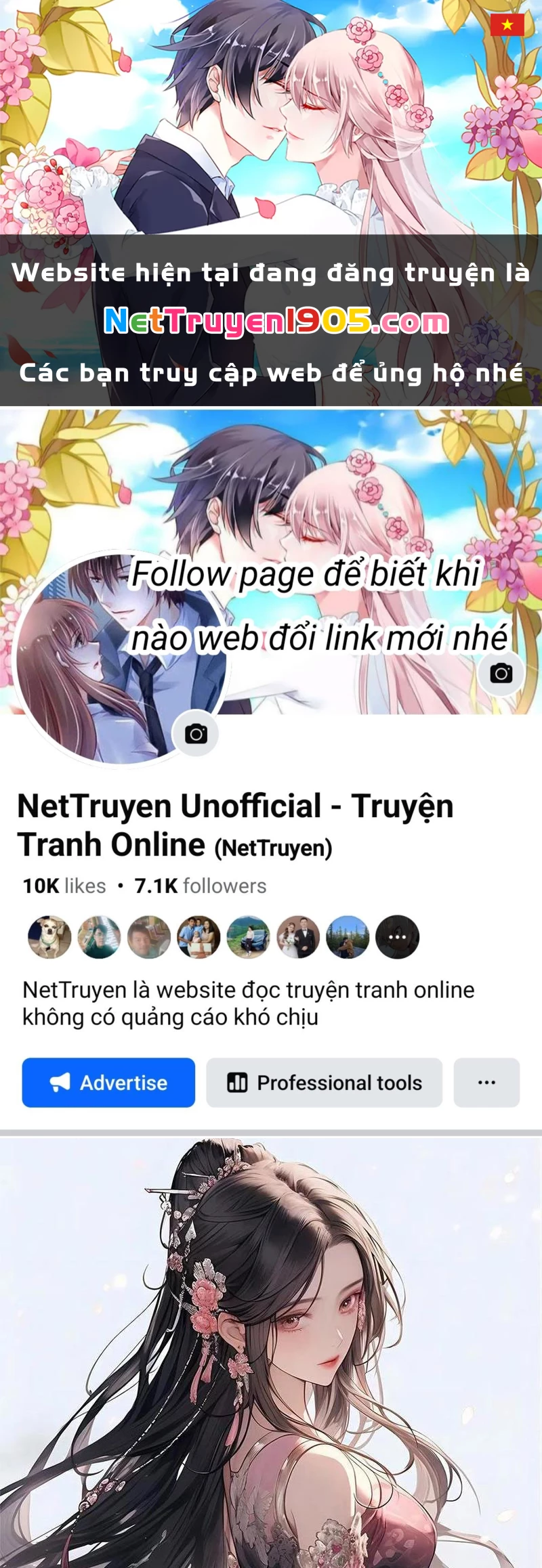 Công Tử Biệt Tú! Chapter 211 - 1