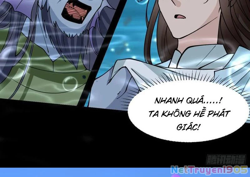 Công Tử Biệt Tú! Chapter 211 - 83