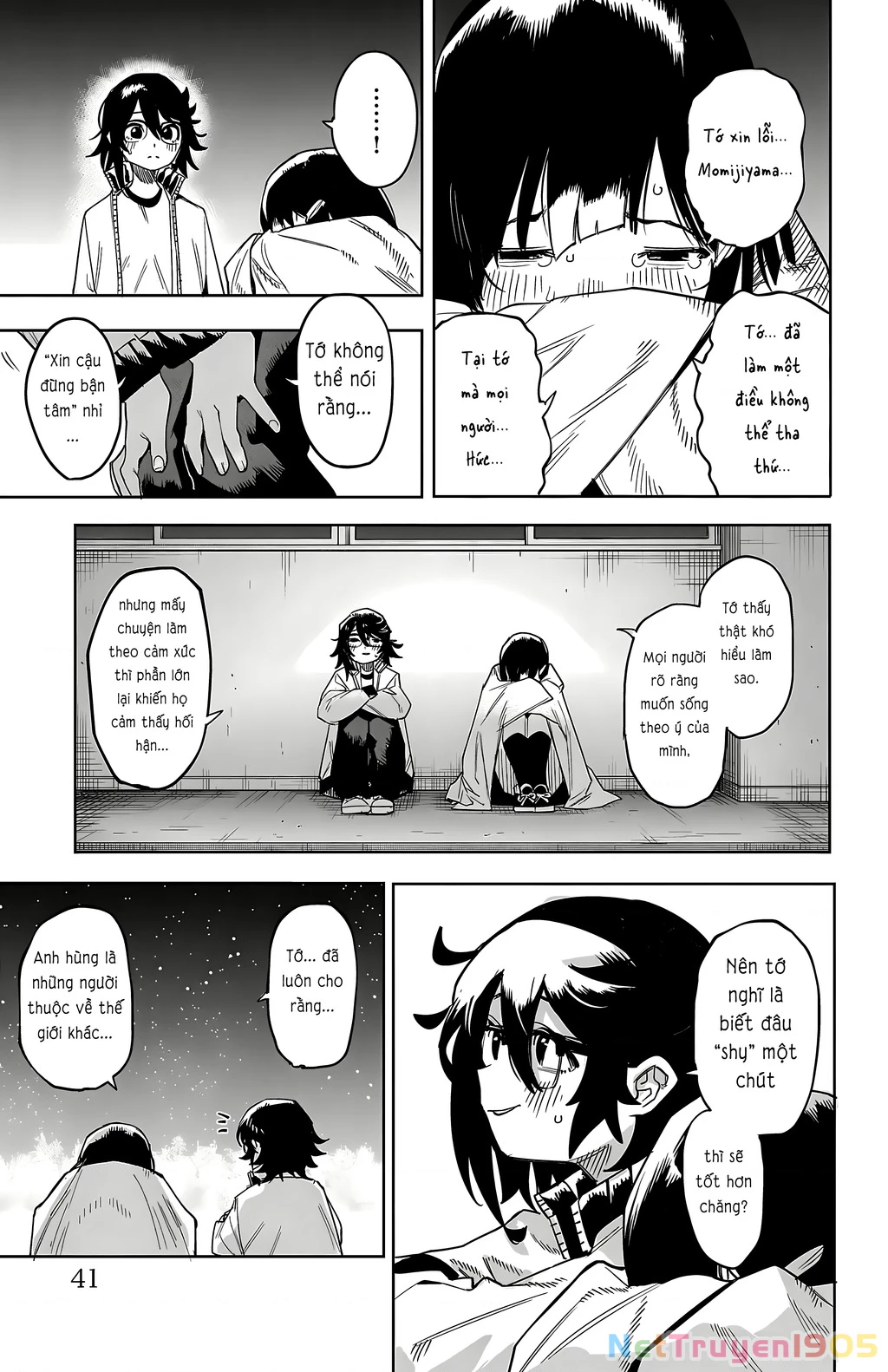 Shy Chapter 196 - 12