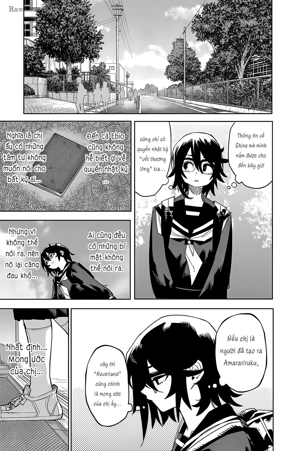 Shy Chapter 196 - 16