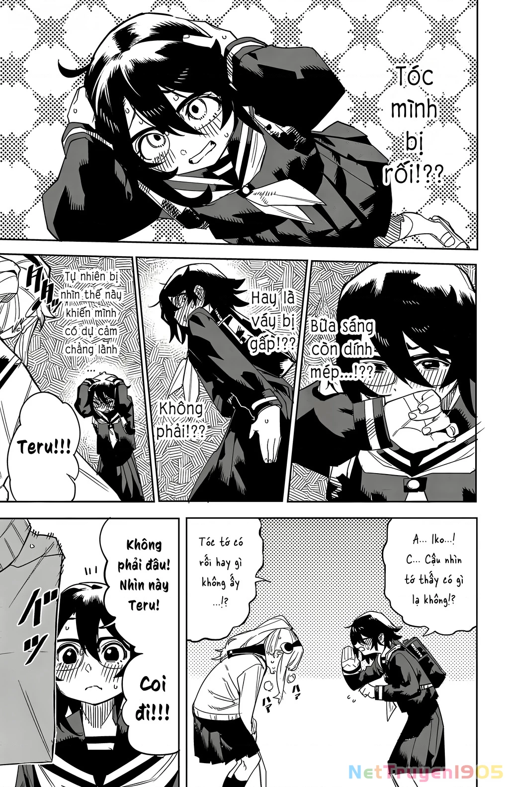 Shy Chapter 196 - 18