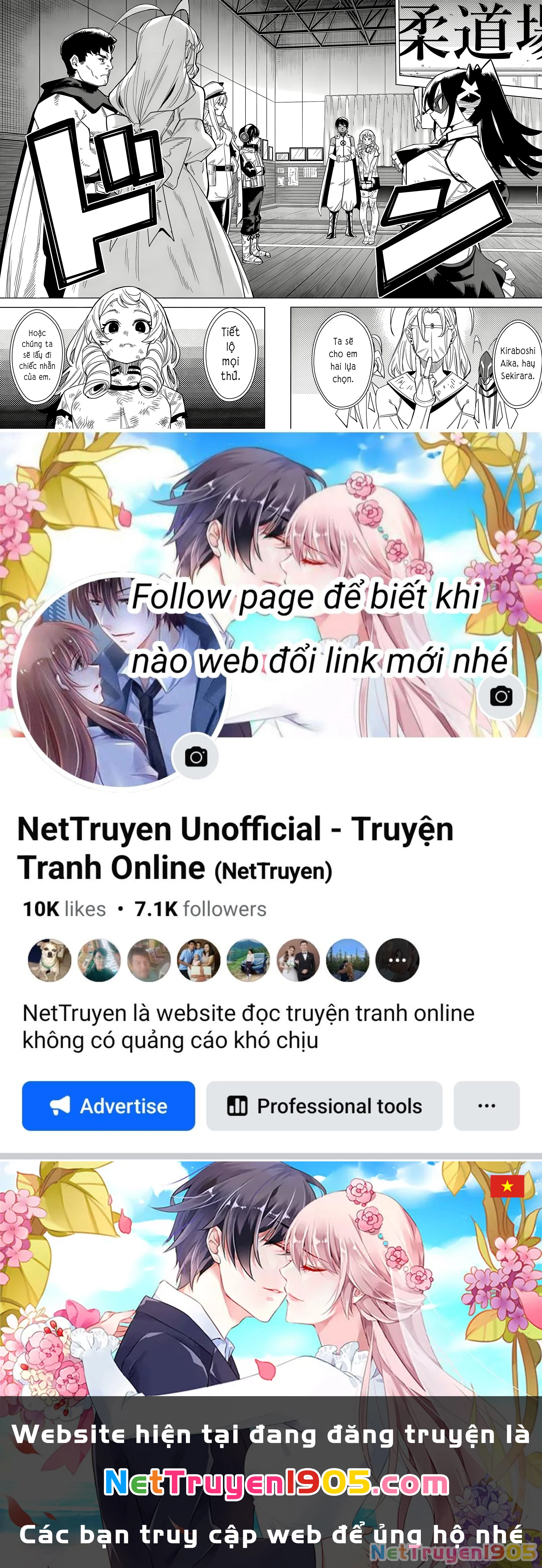 Shy Chapter 196 - 21