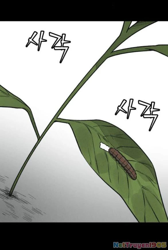 Vì Tôi Đã Giết Người Chapter 23.1 - 4